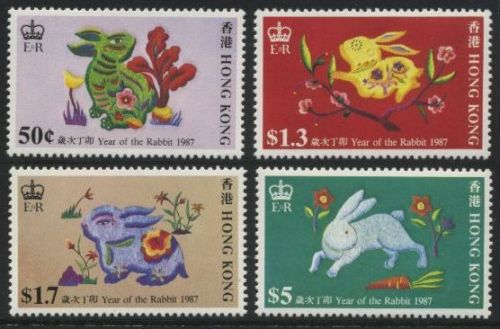 1987 HK - SG529-32 - Chinese New Year of The Rabbit Set (4) MNH